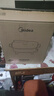 美的（Midea）电火锅 电煮锅 火锅专用锅家用多功能锅料理烤肉电热锅 6.5L多用途锅 HGE3030J04 实拍图