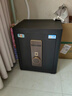 虎牌保险柜家用小型指纹密码WiFi保险箱办公全钢防盗可入墙 45金刚黑 驭尚系列（触控密码） 实拍图