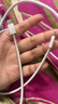 【8成新】Apple/苹果 USB-C转闪电接口充电线 -1米 苹果充电线手机充电线原装充电线适用于闪电接口iPhone/iPad   实拍图