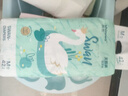 爽然（shinrea）天鹅纸尿裤M84片亲肤柔软透气男女通用箱装尿不湿【秋冬不闷】 实拍图