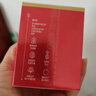韩后红石榴红茶酵素精粹面霜50g 抗皱紧致滋润补水保湿护肤品精华乳 实拍图
