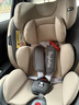 贝倍适（BAYBETSS）儿童安全座椅汽车用0-4-12岁宝宝360度旋转婴儿车载坐椅ISOFIX 米灰色【遮阳棚+上拉带+侧保护】 实拍图