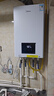 美的（Midea）无极变频省气恒温燃气壁挂炉天然气采暖地暖家用锅炉热水器 全新富氧密闭稳燃舱L1GB26-MC2D 实拍图