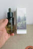 维特丝水杨酸祛痘精华淡化痘印去痘痘收毛孔男女士护肤品青春期学生专用 实拍图