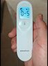 鱼跃(yuwell)医用红外体温计额温枪温度计婴儿专用家用精准YT-1 实拍图