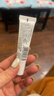 理肤泉全新B5多效舒缓修护霜15ml 京东试用小样 实拍图
