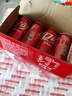 Coca-Cola 汽水饮料 可乐*4+雪碧*4+零度可乐*4 200ml*12罐 迷你罐 年货 实拍图