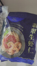 GUO LIAN国联 翡翠生虾仁海鲜去冰净重2斤 156-198只【400万+好评】年货节 实拍图
