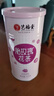 艺福堂花草茶 精品平阴原产胎玫瑰花茶120g 养生茶送母亲不熏硫搭菊花茶 实拍图