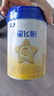 飞鹤星飞帆婴儿配方奶粉 1段(0-6个月) 300克  专利OPO【京东试用装】 实拍图