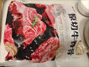 天海藏进口原切牛脊骨净重5斤肉含量40%-50%牛蝎子牛肉年货送礼源头直发 实拍图