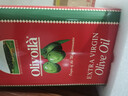 欧丽薇兰 Olivoila 食用油 保真 特级初榨橄榄油红装3L（地中海原装进口） 实拍图