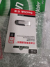 闪迪（SanDisk）64GB U盘 CZ73 安全加密 数据恢复 学习电脑办公投标 小巧便携 车载 大容量金属优盘 实拍图