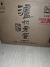 泸州老窖 六年窖头曲珍品 浓香型白酒 52度500ml 6瓶（原箱配3礼袋） 实拍图