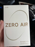漫步者（EDIFIER）Zero Air 真无线蓝牙耳机 半入耳式耳机 无线耳机 适用苹果华为小米OPPO手机 暮灰 新年礼物 实拍图