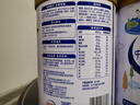 伊利中老年高钙低脂富硒奶粉 中老年奶粉成人奶粉年货节送礼营养 850g 实拍图