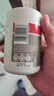 纽乐（NutraLife）氨糖软骨素维骨力 骨骼健康中老年保健品 原装进口 金装复合钙片120粒 钙片中老年成人*1瓶 实拍图