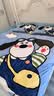 无印良品A类牛奶绒大板印花四件套1.5/1.8m床 冬季加厚双面保暖宿舍卡通风被套200*230cm 实拍图