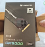 宏碁掠夺者（PREDATOR）4TB SSD固态硬盘 M.2接口(NVMe协议) GM7000系列｜NVMe PCIe 4.0读速7400MB/s  AI电脑存储配件 实拍图