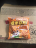 三只松鼠糯米锅巴36包/1000g 混合口味小吃薯片膨化怀旧休闲零食 实拍图