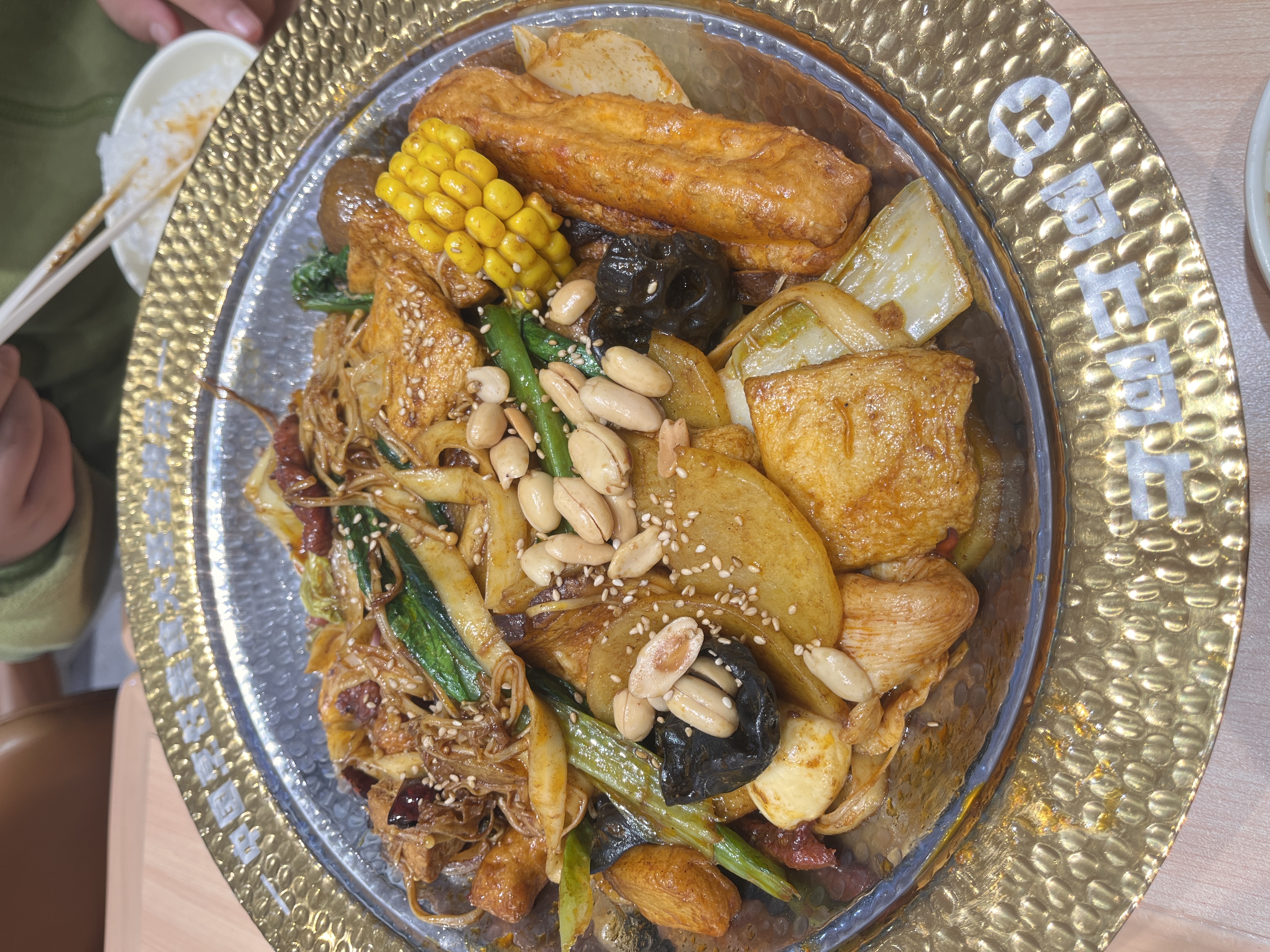脆美人 新货夏威夷果大颗薄壳奶油味坚果炒货零食干果400g罐装 实拍图
