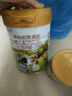 海普诺凯1897荷致荷兰优质奶源幼儿配方奶粉3段(12-36月龄)860g*6【乳铁蛋白】 实拍图