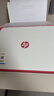 惠普 2829/2332彩色无线打印机学生家用办公喷墨打印复印扫描多功能一体机 微信打印 小型照片A4纸 2829【新上市】手机电脑无线连接+打印复印扫描 套餐二（黑+彩可加墨墨盒+四色墨水1套）+大 实拍图