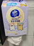 维达（Vinda）厨房抽纸【孙颖莎推荐】80抽*12包 吸油吸水懒人抹布厨房纸巾整箱 实拍图