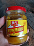 春光食品 海南特产香辣型黄灯笼辣椒酱150g 0脂拌面酱酸汤肥牛黄椒酱 实拍图