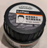 欧莱雅男士哑光塑型发泥发蜡发膏发胶造型持久定型70g 实拍图