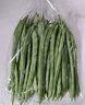 四季豆300g(架豆） 实拍图