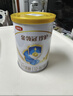 伊利金领冠珍护【三代OPO好吸收】幼儿A2β-酪蛋白奶粉3段(1-3岁)900g 实拍图