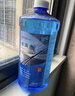 3M 高效清洁玻璃水0℃ 通用型2升乙醇配方汽车玻璃清洗剂PN7017 实拍图