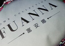 富安娜 舒暖 纤维被子冬季被芯 学生宿舍单人冬厚被 约4.2斤 152*210cm 实拍图