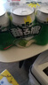 健力宝第5季系列番石榴芭乐口味水果饮料310ml*6罐装 实拍图