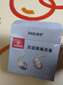 戴思（DAISI）双层降噪超强防噪音学习睡眠防呼噜可水洗纳米硅胶隔音耳塞男女 实拍图