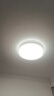 欧普照明（OPPLE）吸顶灯智控调光LED照明灯具全光谱智慧光圆卧 品见4白 实拍图