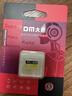 DM大迈 64GB TF（MicroSD）存储卡 黄卡 C10 手机行车记录仪监控摄像头专用高速内存卡 实拍图