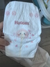 好奇（Huggies）铂金装小桃裤纸尿裤S96片(4-8kg)新生儿小号尿不湿【透爽散热】 实拍图