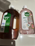滴露（Dettol）消毒液1.2L +自然香氛消毒液1L 实拍图