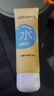 屈臣氏胶骨胶原护手霜80g*3支（密集保湿 锁水保湿 润而不腻） 实拍图