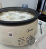 美的（Midea）电火锅电煮锅分体式可拆洗家用多功能锅4.5L大容量火锅专用锅不粘锅MC-HGE3026 实拍图