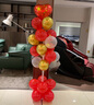 黛莉嘉尔1对装 1.8米高圣诞装饰场景布置气球圣诞节氛围发光地飘气球派对 实拍图