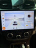 九音适用大众丰本田日产别克汽车载智慧中控大屏导航仪倒车影像一体机 轩逸/奇骏/启辰/天籁/阳光/骐达 2+64G+CarPlay/HiCar】+倒车影像 实拍图