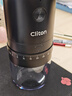 CLITON电动咖啡磨豆机外调档咖啡豆研磨机便携手冲手磨咖啡机自动磨粉机 实拍图