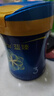 美赞臣蓝臻 3段奶粉 幼儿配方奶粉（12-36月）820g*6罐 乳铁蛋白 新国标 实拍图