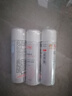 雅漾（Avene）舒泉保湿喷雾50ML*3 补水敏感肌爽肤水化妆水小喷旅行便携装礼物 实拍图