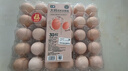 【无抗】大码鲜鸡蛋1.8kg 实拍图