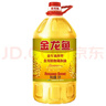 金龙鱼 食用油 葵花籽清香型食用植物调和油5L*4 实拍图