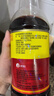 味达美味极鲜酱油1L+京觅 三重海味鲜生抽600g 米其林名厨共创 欣和出品 实拍图